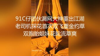 家庭摄像头被黑客入侵年轻夫妻过性生活长发娇妻太诱人了