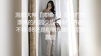 网约高端甜美外围美女酒店开房爆操，修长美腿牛仔裤，刚刚好非常柔软美乳，来点情趣女仆装丝袜，骑乘抽插打桩