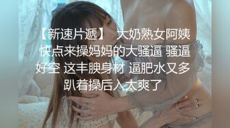 网友投稿表哥酒店大鸡巴爆操❤️反差婊大二表妹 - 蜜汁四溢