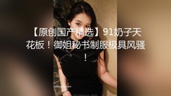 大奶熟女带公司顾客去酒店操逼給他爽一爽