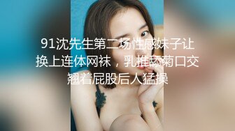 操00后小可爱,细腰翘屁屁后入超爽干