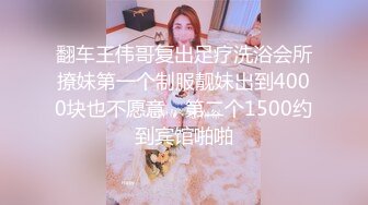 4K超清原版全景后拍学生妹合集-粉色上衣黑裤子小女生