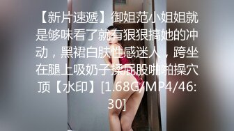 公子哥私約美乳小模來她家打砲.偷偷把作愛影片錄下來