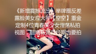 体育生猛操大学校花女友4部完整合集【无水印版本已上传到下面简阶】