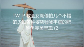 6/6最新 嫩妹女仆制服诱惑吹拉弹唱一条龙笑容甜美淫语催精口爆VIP1196