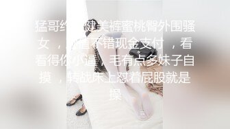 年輕情侶在家啪啪啪.美乳女友身材真是好