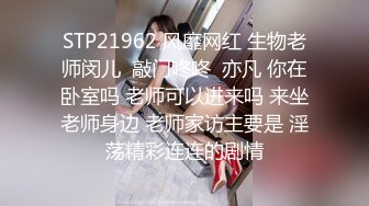 极度渴望3p的单女，找江浙沪高素质单男