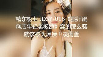 俩个纹身妖艳人妖玩弄一个骚妇玻璃钢球塞进屁眼里前面口交后面在双插操穴