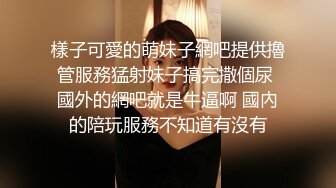 让你们见识见识什么才是真正的粉木耳