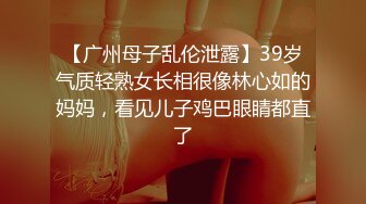  专属小女友00后双马尾萝莉，被两小哥前后夹击爆操，白嫩奶子修长美腿，拉着双马后入撞击，美臀肥穴极度诱惑