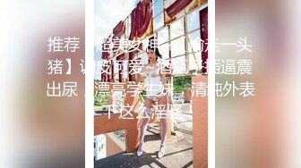 超顶级91绿帽人妻肥臀骚妇【成都夫人】私拍，户外天体露出，与多名单男群P双管齐下前后夹鸡，相当耐肏 (13)