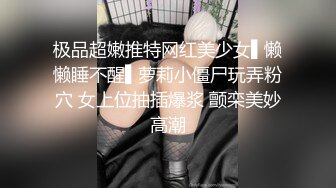 MPG0093 麻豆传媒 强奸保姆女儿 管明美