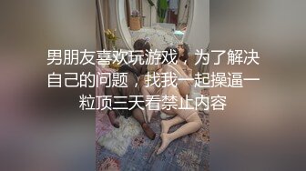  LO气质白领终于把房地产销售小骚货搞到手了，这身材这骚鲍鱼不多操几次都对不起自己