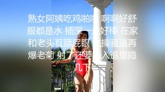 绝世白虎美穴被大鸡巴狂干❤️清纯小仙女小姐姐〖樱空桃桃〗浴室激情爱爱，对着镜子看自己被操