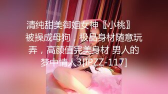 STP25948 ?淫娃少女? 极品美貌萝莉表妹的情色勾引▌婷萝莉 ▌兄妹篇之想把第一次给哥哥 极致感受肉棒从嫩穴撞到心头 口爆吞精