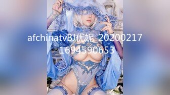 STP30016 國產AV 星空無限傳媒 XKG112 婆婆催生兒媳借種公公 香菱 VIP0600