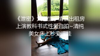 精选美女TP高颜值极品美眉嘘嘘