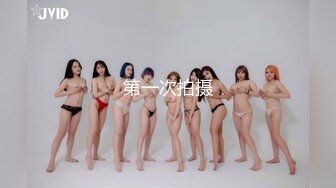 【国产版】[TML012]李娜娜 偷干骚穴小表妹 天美传媒