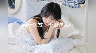 LAA-0053逾矩的金发辣妹