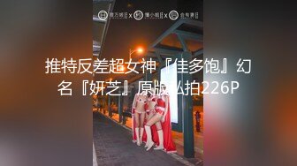 泰国淫趴皇后「honeytipsy」男女人妖通吃OF多男多女混战实录 4男2女淫趴两洞都不闲着和孕妇一块玩人体蜈蚣