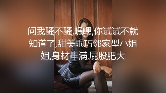 推荐~极品学妹~好性感啊【听者貌貌】刮毛黑牛跳蛋~超级骚~身材棒，喷血撸管必看 (2)