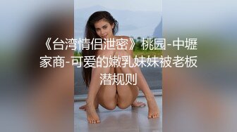 ✿维蜜传媒✿ - 极品身材瑜伽老师被黑屌迷奸爆操▌嘉琪▌