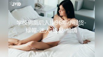 -白嫩美女模特紫宣私拍 美乳红丝袜大阴唇性感阴毛诱惑十足