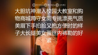 20岁素颜小妹妹品尝蛋蛋，‘蛋蛋好吃吗’，‘好吃’，再吃下鸡巴，嗯。