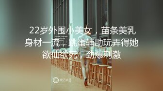 【11月付费精品合集】海角兄妹乱伦大神【我和亲妹妹】原版无水印福利，好身材无毛靓妹被各种内射，对话淫荡 (2)