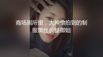  酒店里操丰满韵味十足的妖艳少妇熟女超多角度啪啪摄影师很用心征服熟女