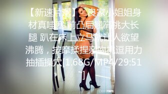 推特大神曹长卿和超漂亮黑丝美腿打炮集合  妹子化身小母狗 刚刚操起来就好多白浆