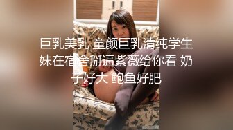 高端名妓猎人  南韩金先生爆肏乖巧御姐 紧致后入慢摇非常有情调 感觉身体被掏空了 欲女强制榨精