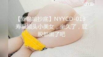 巨乳小狐狸等你来操上