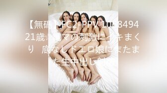 外围兼职微胖巨乳女大学生「Mole」全量推特资源 宿舍、卫生间大尺度露出自慰 (6)