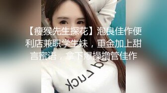 约战网红脸纹身正妹 边操边接吻很有女友感