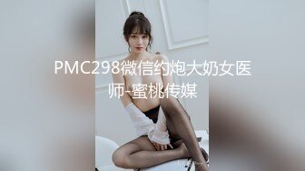 2月9号新鲜出炉无套抽插91约到的丰臀细腰单女酥魂叫床声