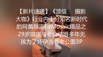 熟女阿姨深喉吃鸡啪啪 啊啊用力好棒老公 爱死你了 老头子想要了叫醒阿姨无套输出