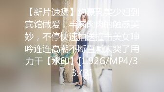 【古月探花】良家夫妻偷拍自己老婆，温柔少妇骚逼淫水多，真实叫床声让你射