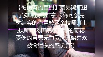 [2DF2] 骚气十足的良家美女小少妇担心老公出差在外面找小姐,提前在家自拍好和老公操逼视频给他,想操逼时看视频打手枪.国语! - soav(620354-2351137)_evmerge[MP4/1