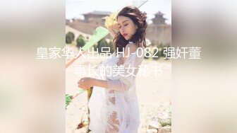 【个人拍摄】超萌美女温泉之旅与女人2天1夜混浴种苗→附旅馆浴衣服装SEX