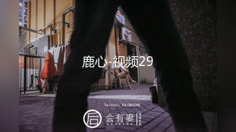 P站万粉上海纯爱情侣「LittleXEnuf」日常性爱私拍 忍不住操了在厨房作业的性感亚裔保姆