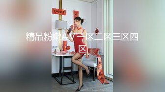 00后女友穿情趣装