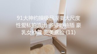 后入00后小骚货主播