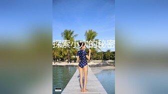 CND-037 奇跡美巨乳 第一次超高级体验 鈴木心春【BVPP】