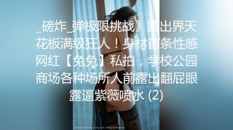 JIVD《安娜贝干》婕咪 妙妙 咪雅 裘伊,用纯爱爱来打破诅咒突破一小时