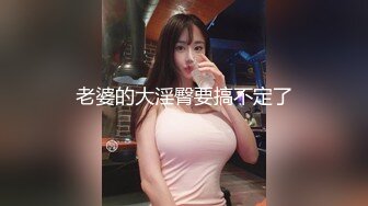 ✿极品性感学姐✿校园女神〖FortuneCuttie〗模特身材学姐女神 被骑着狂操 无套抽查好爽 叫声隔壁都听见了 最后被内射