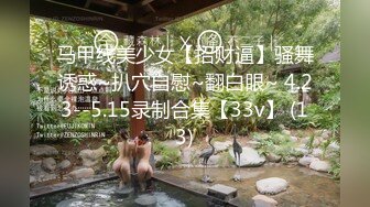 【超级重磅】秀人王牌女神【芝芝Booty】榜一3P+早期啪啪