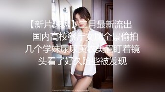 网红美乳萝莉原味小白兔超嫩粉木耳自慰白浆