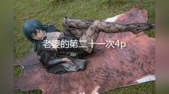  漂亮美女 大白天想要了 被无套猛怼 先爆肚子吃饱 小哥哥也能操骚逼久一点 一举两得