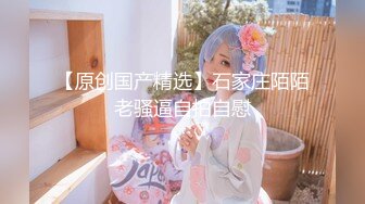 爆操94年少妇6天半